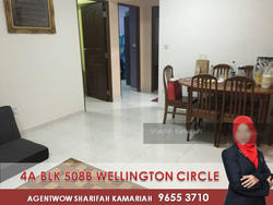 Blk 508B Wellington Circle (Sembawang), HDB 4 Rooms #142795482